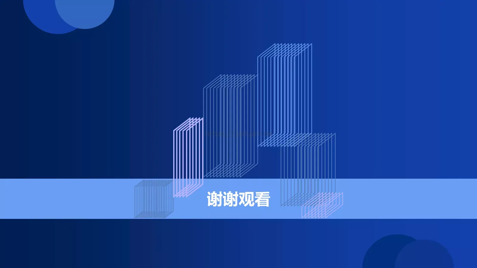 公司产品介绍PPT模板 第 23 页预览图