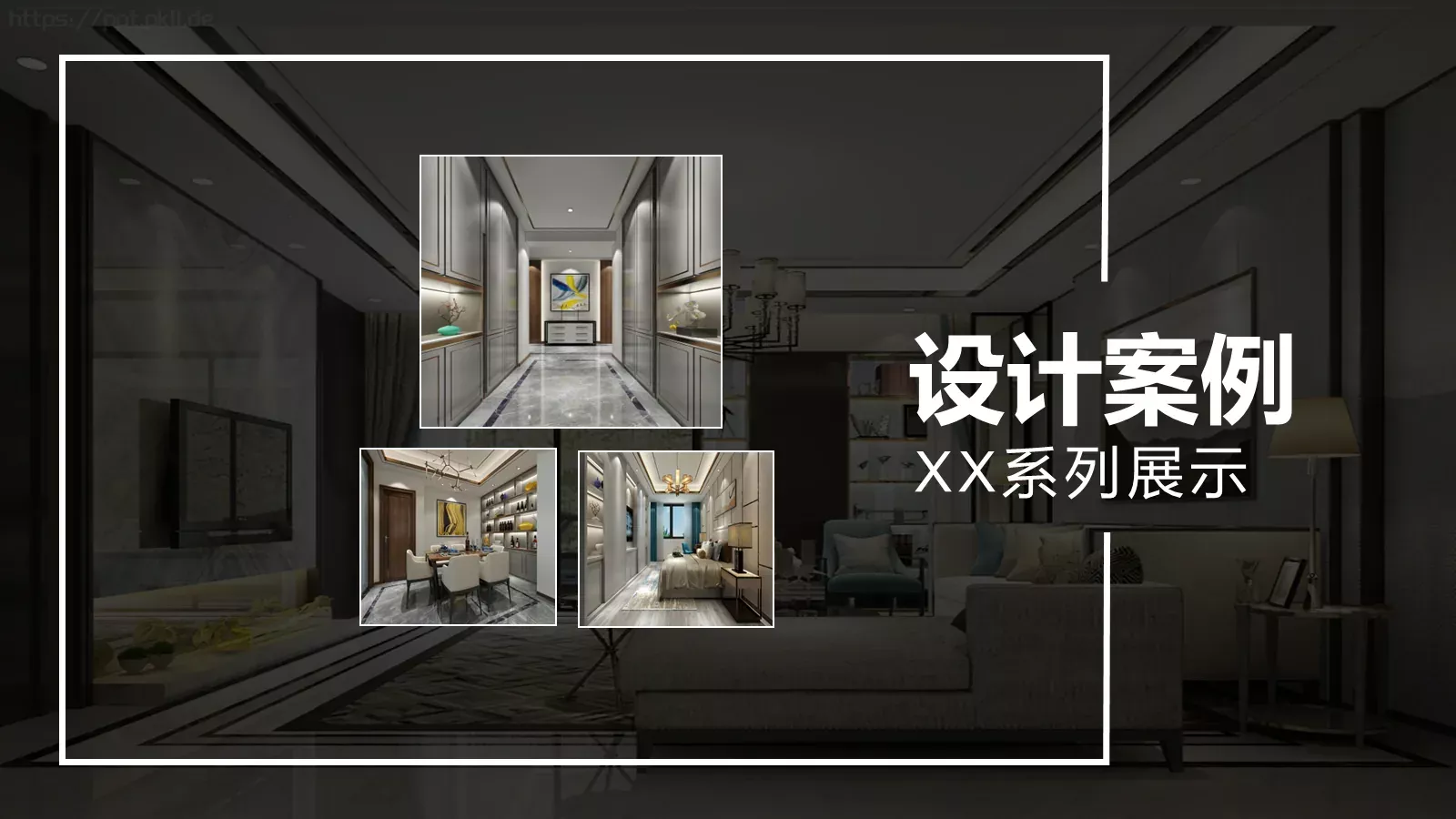 公司简介汇报PPT模板 第 6 页预览图