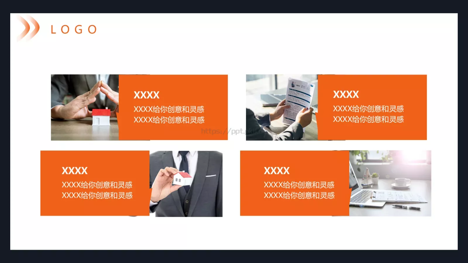 通用模板 第 7 页预览图