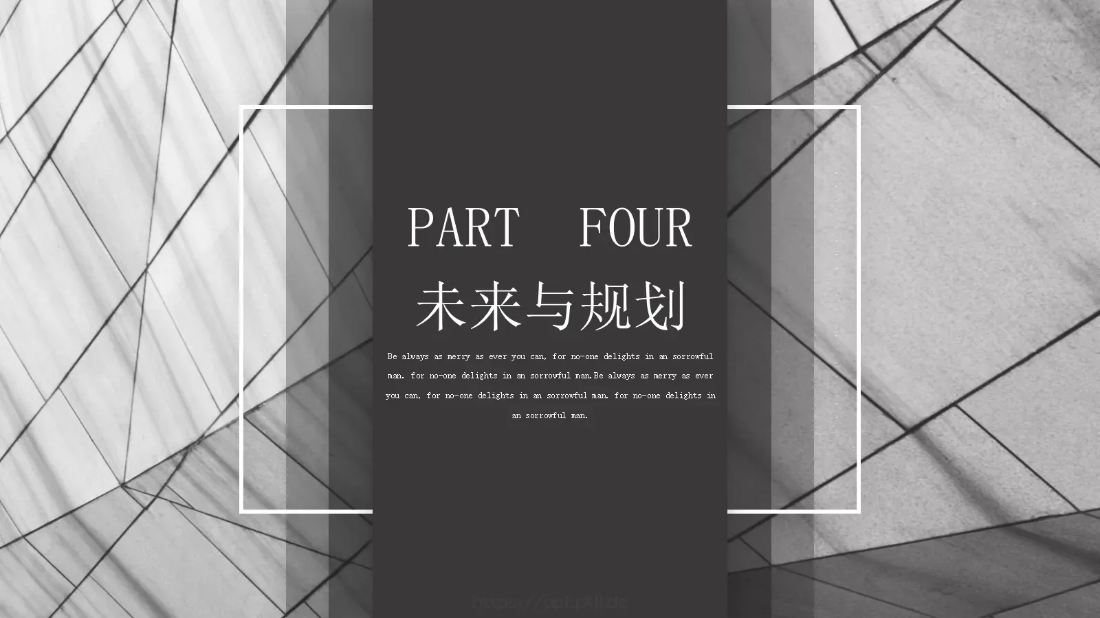 公司介绍PPT模板 第 19 页预览图