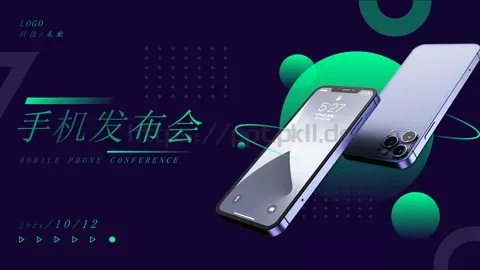 手机发布会PPT模板 缩略图