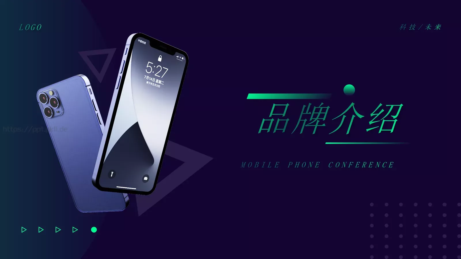 手机发布会PPT模板 第 3 页缩略图