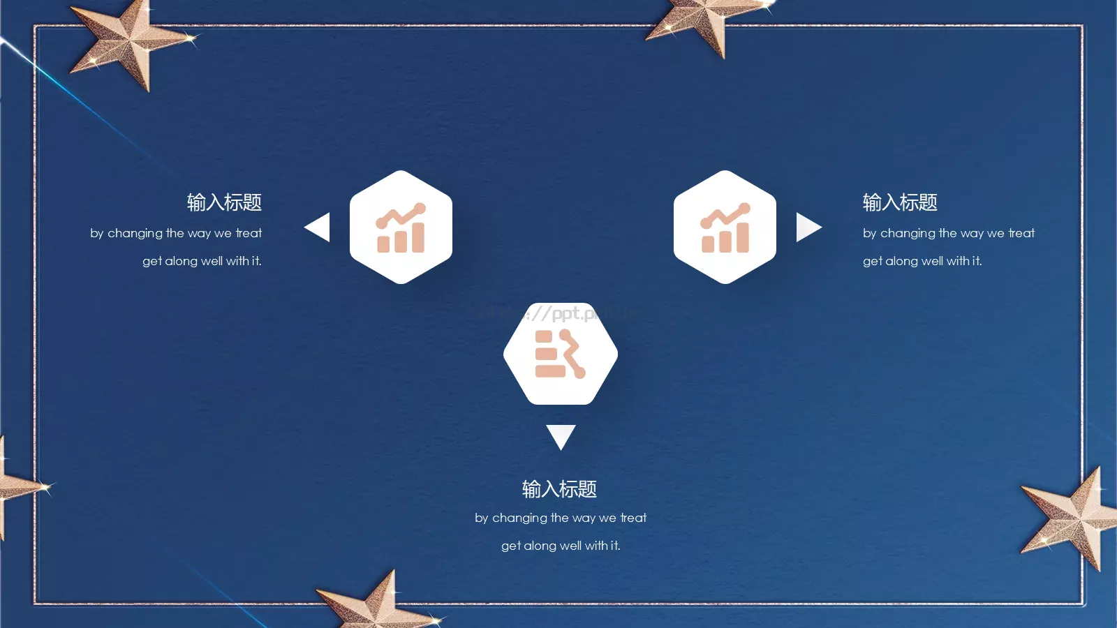 大气企业宣传公司介绍PPT模板 第 21 页预览图