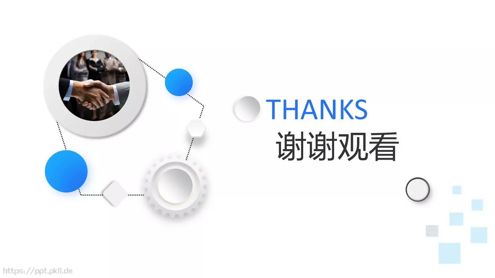 公司简介产品介绍PPT模板 第 36 页预览图