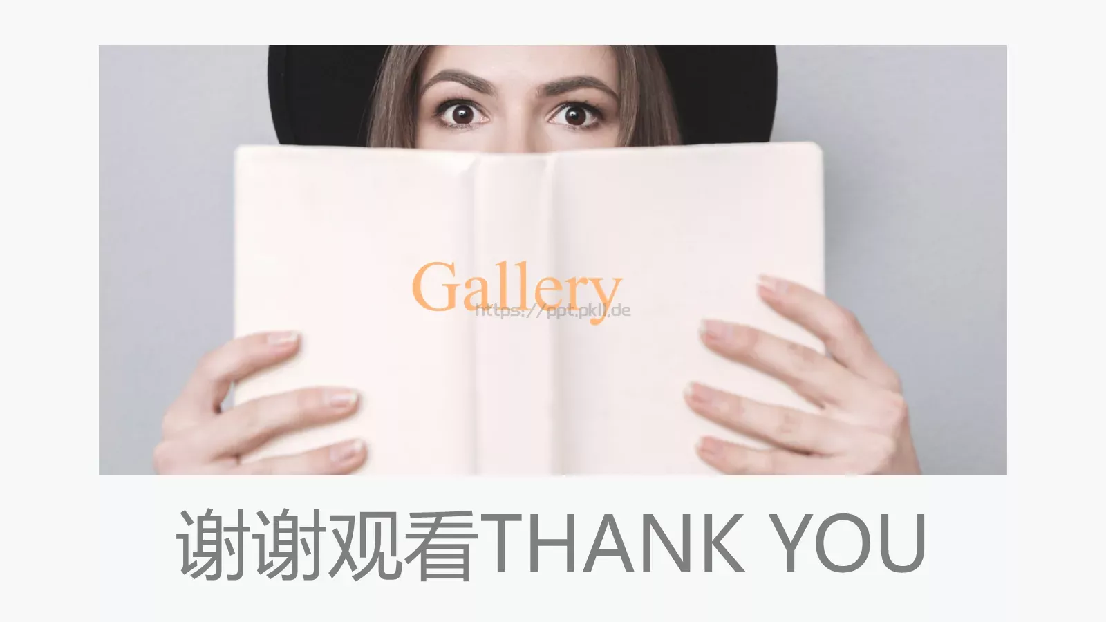 服装行业产品介绍PPT模板 第 26 页预览图