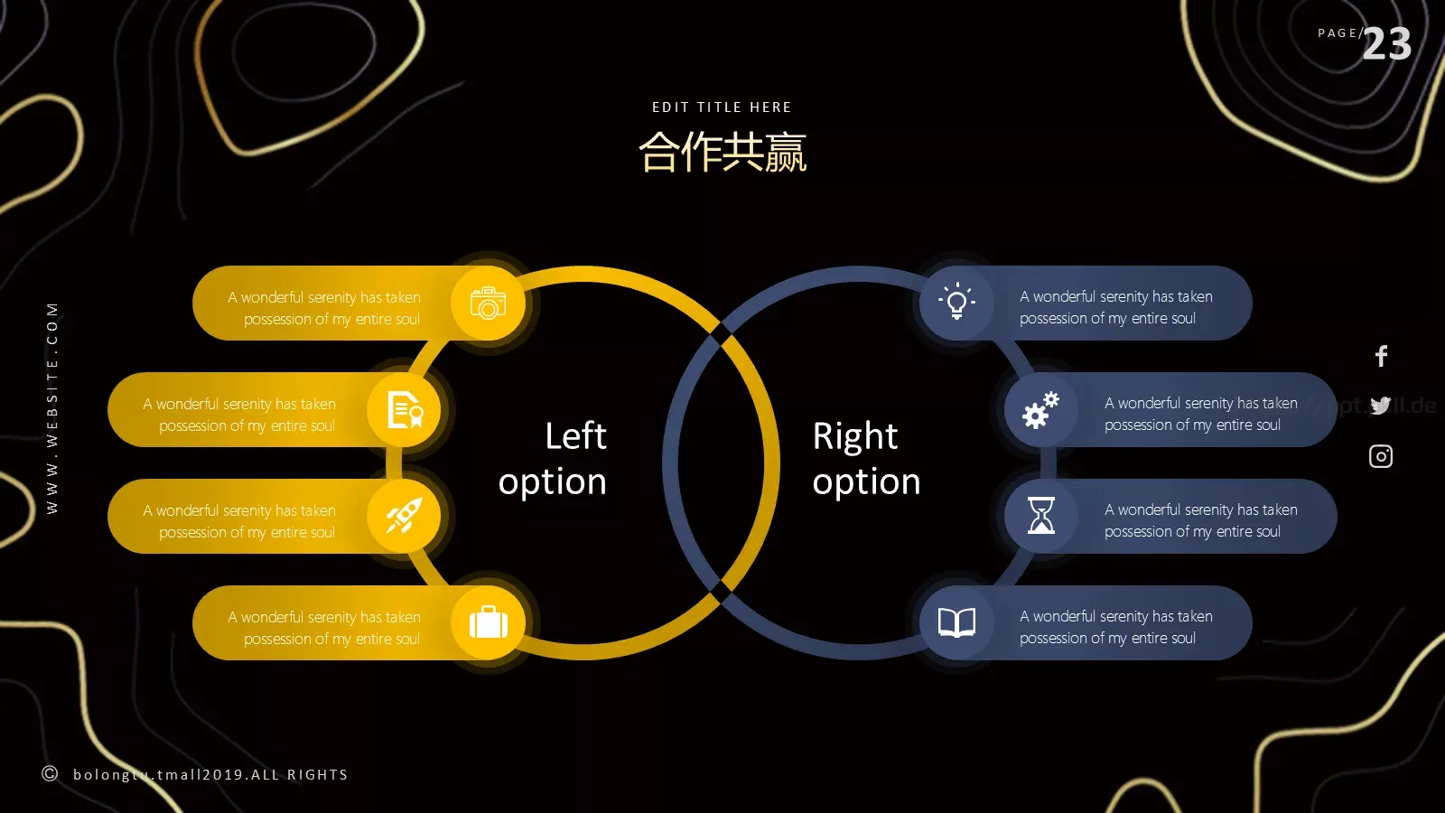 公司介绍PPT模板 第 23 页预览图