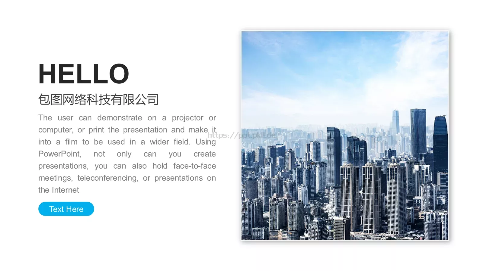 欧美风企业宣传画册PPT模板 第 2 页缩略图