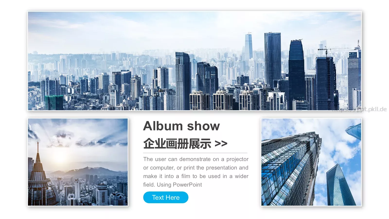 欧美风企业宣传画册PPT模板 第 10 页预览图