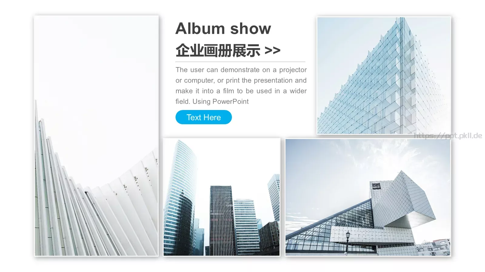 欧美风企业宣传画册PPT模板 第 13 页预览图