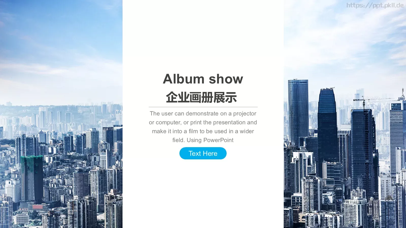 欧美风企业宣传画册PPT模板 第 15 页预览图