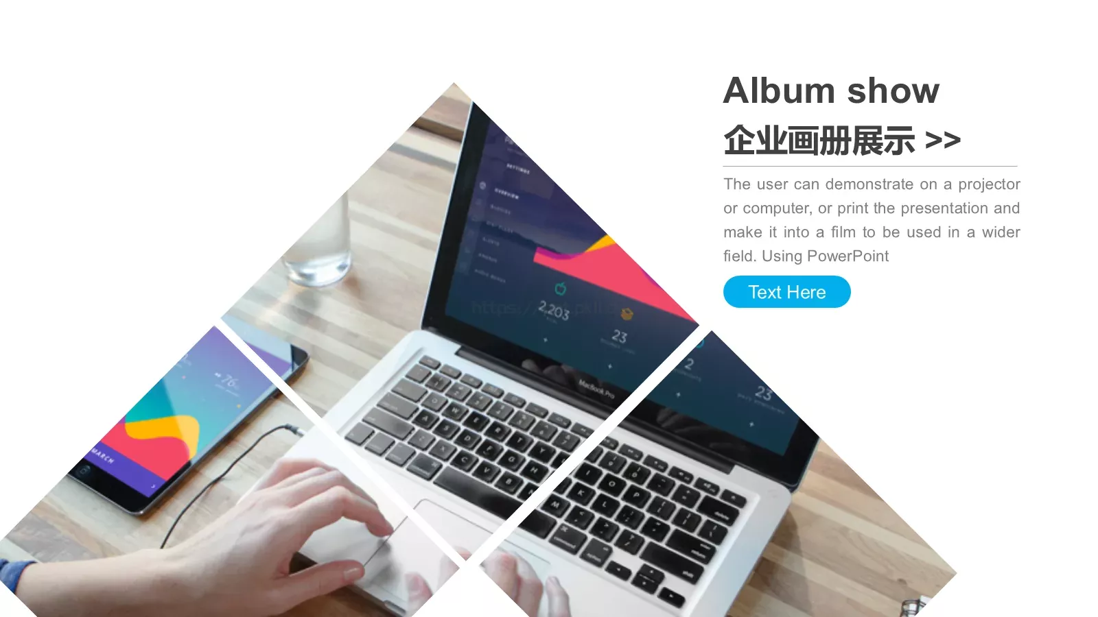 欧美风企业宣传画册PPT模板 第 18 页预览图