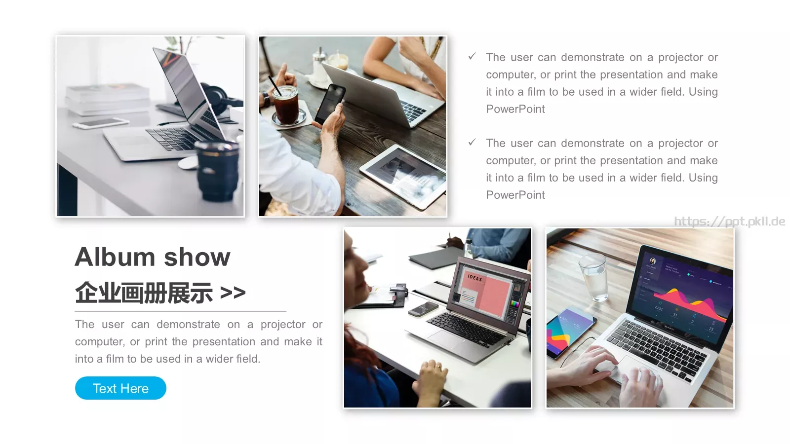 欧美风企业宣传画册PPT模板 第 19 页预览图