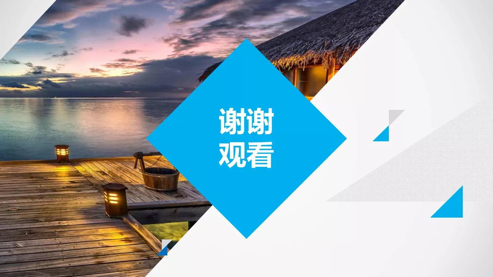 公司简介蓝色大气PPT模板 第 45 页预览图