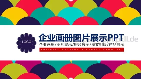 企业画册图片展示PPT模板 缩略图