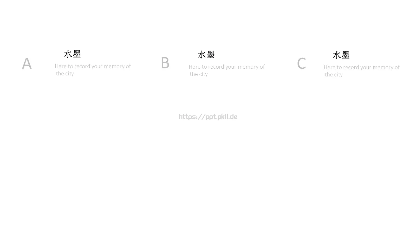 知识绿洲通用模板 第 5 页预览图