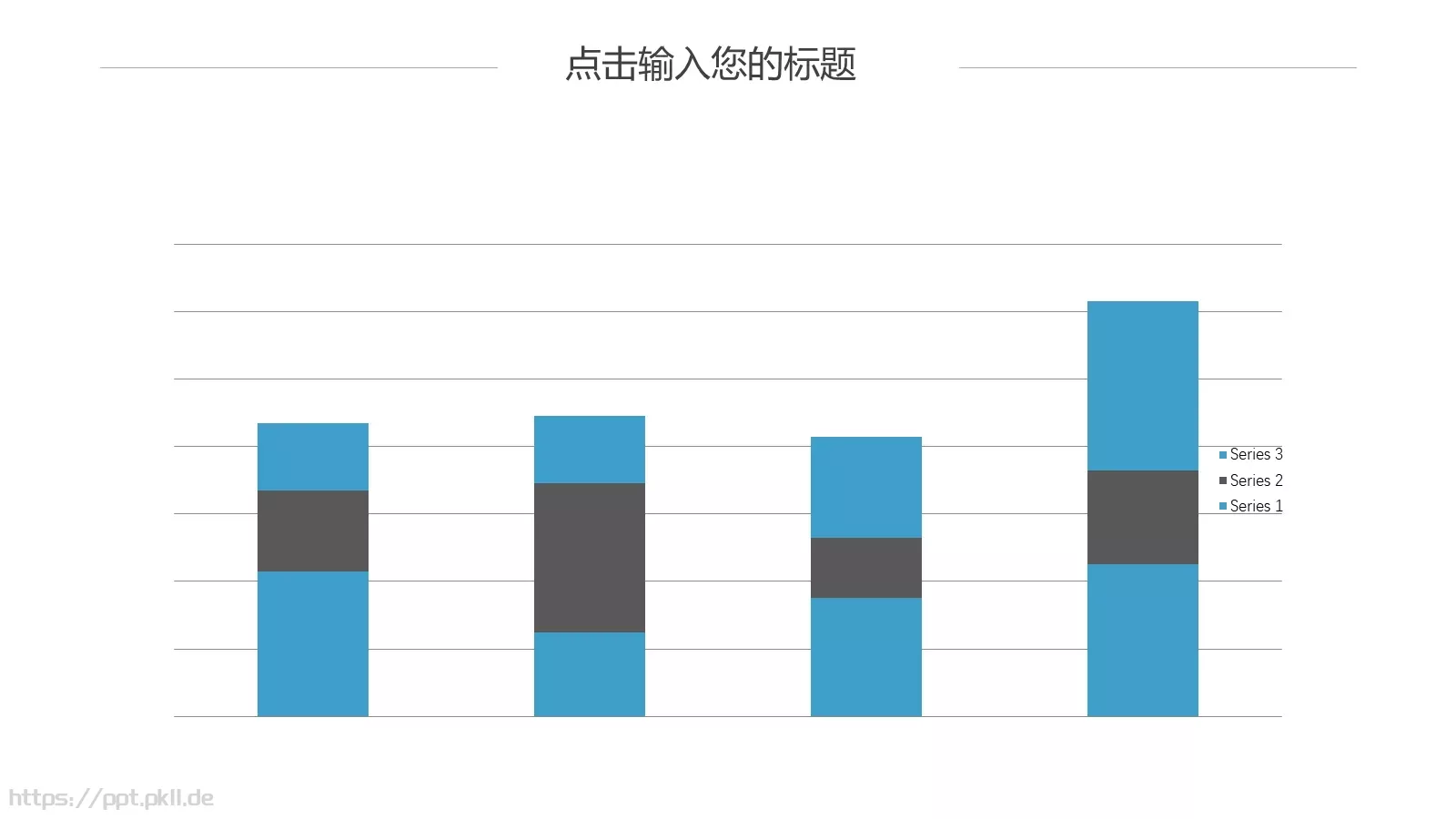 通用模板 第 7 页预览图