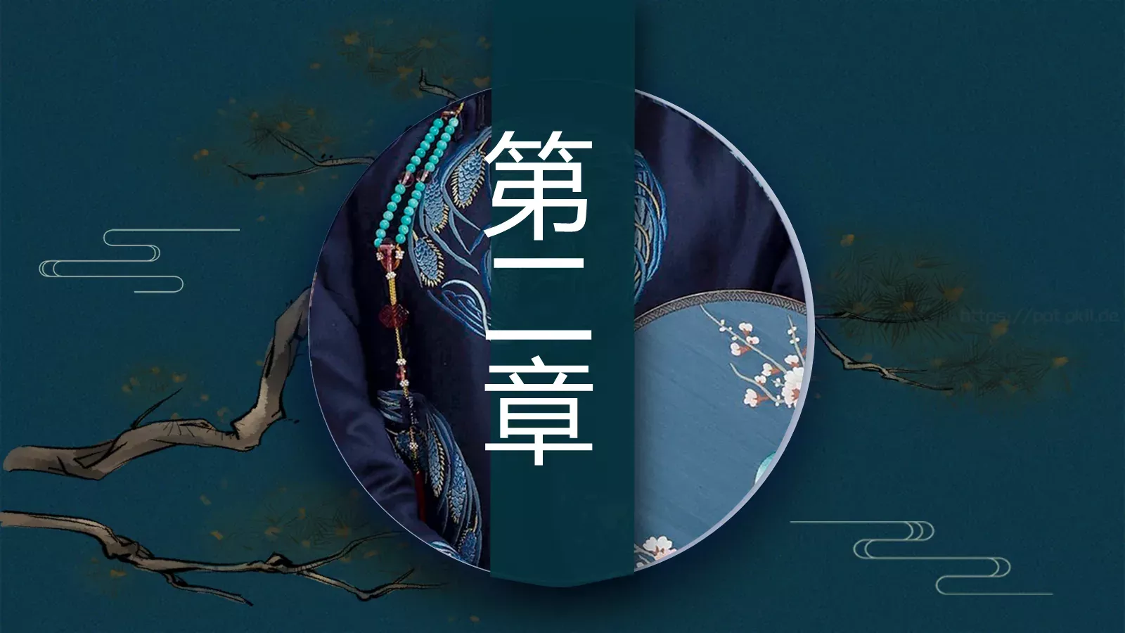 通用模板新建文件夹 第 7 页预览图