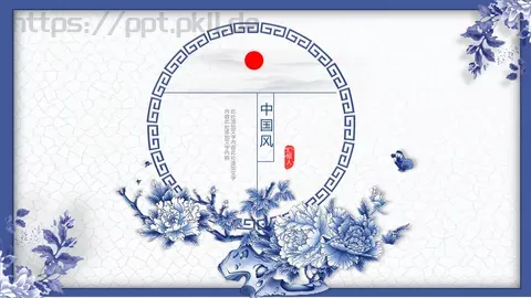 内容此处添加文字内容PPT模板 缩略图