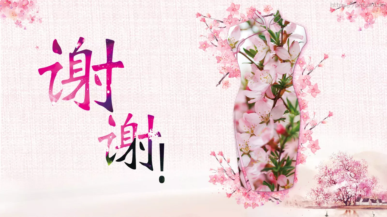 通用模板副标题 第 24 页预览图