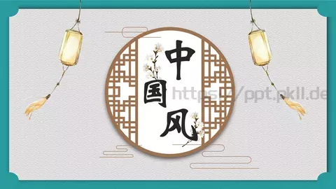 通用模板新建文件夹 缩略图