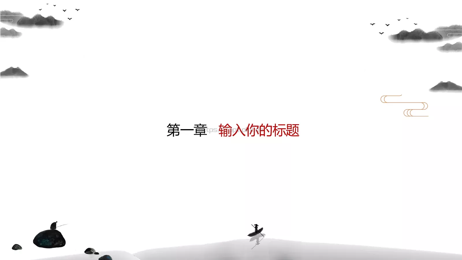 简约通用PPT模板 第 3 页缩略图