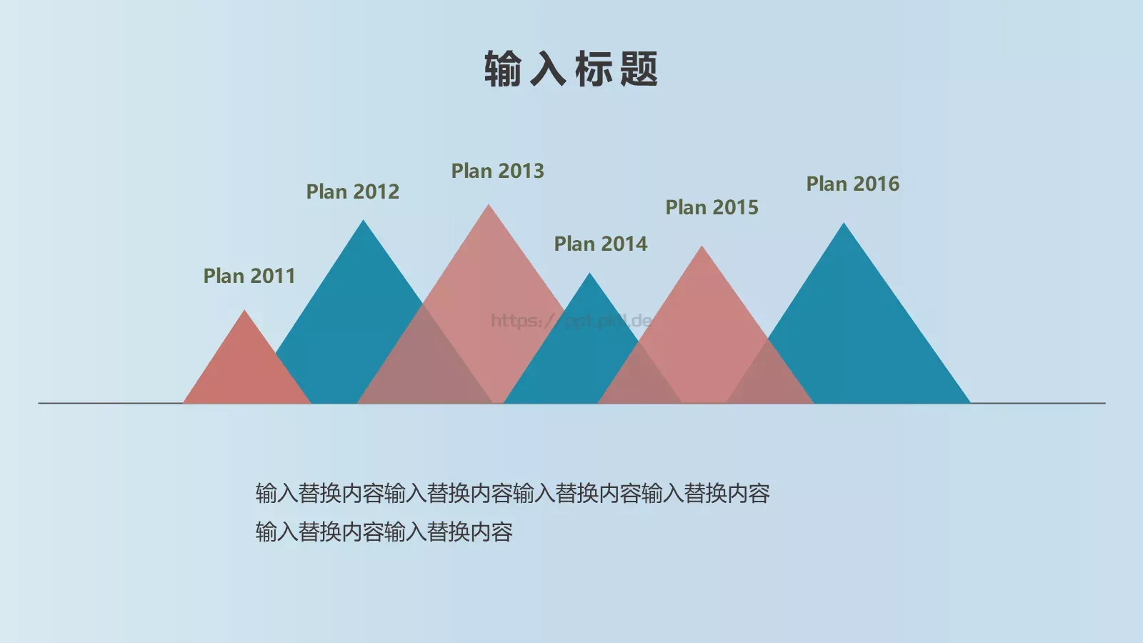 通用模板 第 21 页预览图