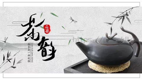 企业宣传通用PPT模板 缩略图