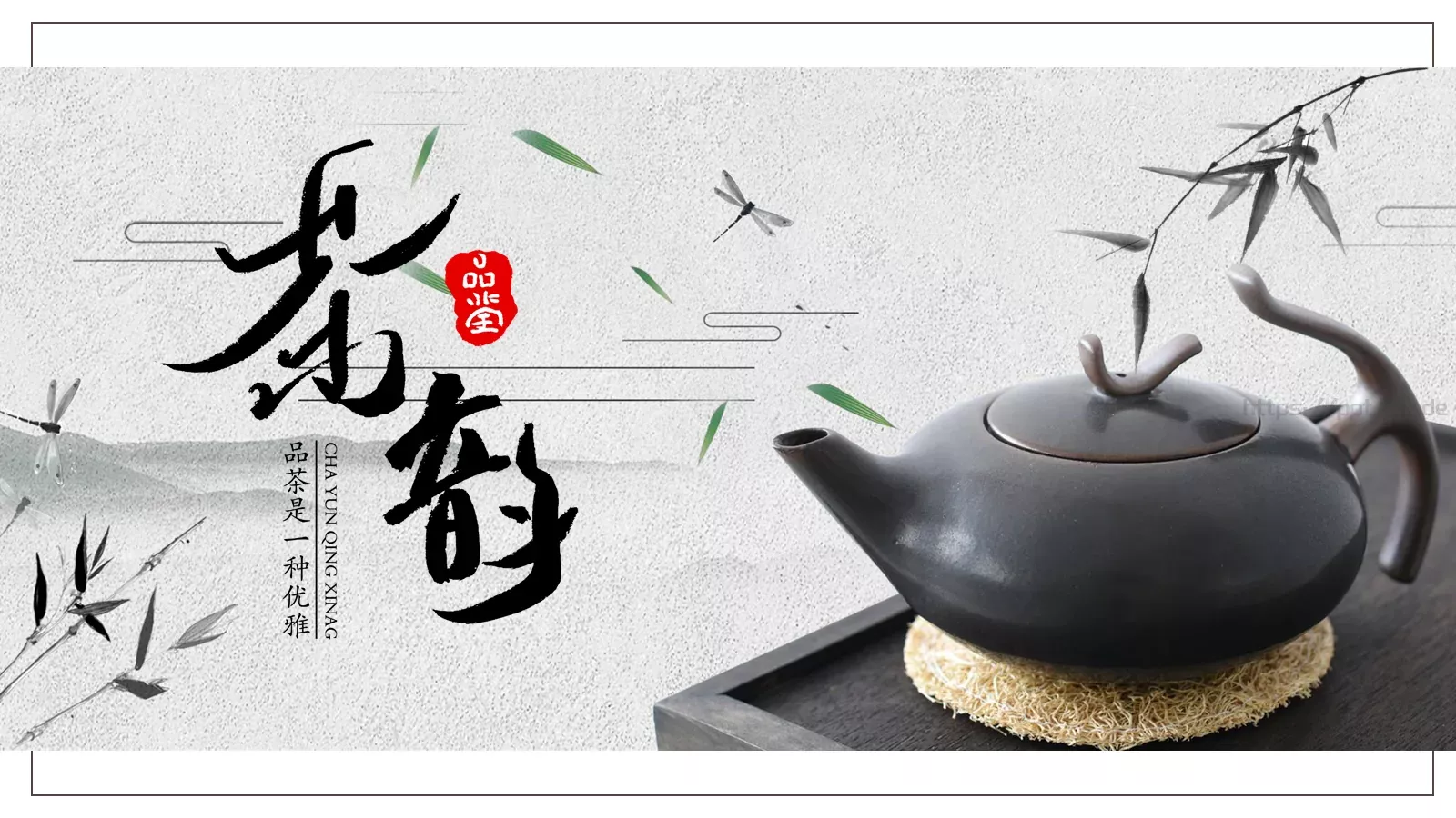 企业宣传通用PPT模板 第 1 页缩略图