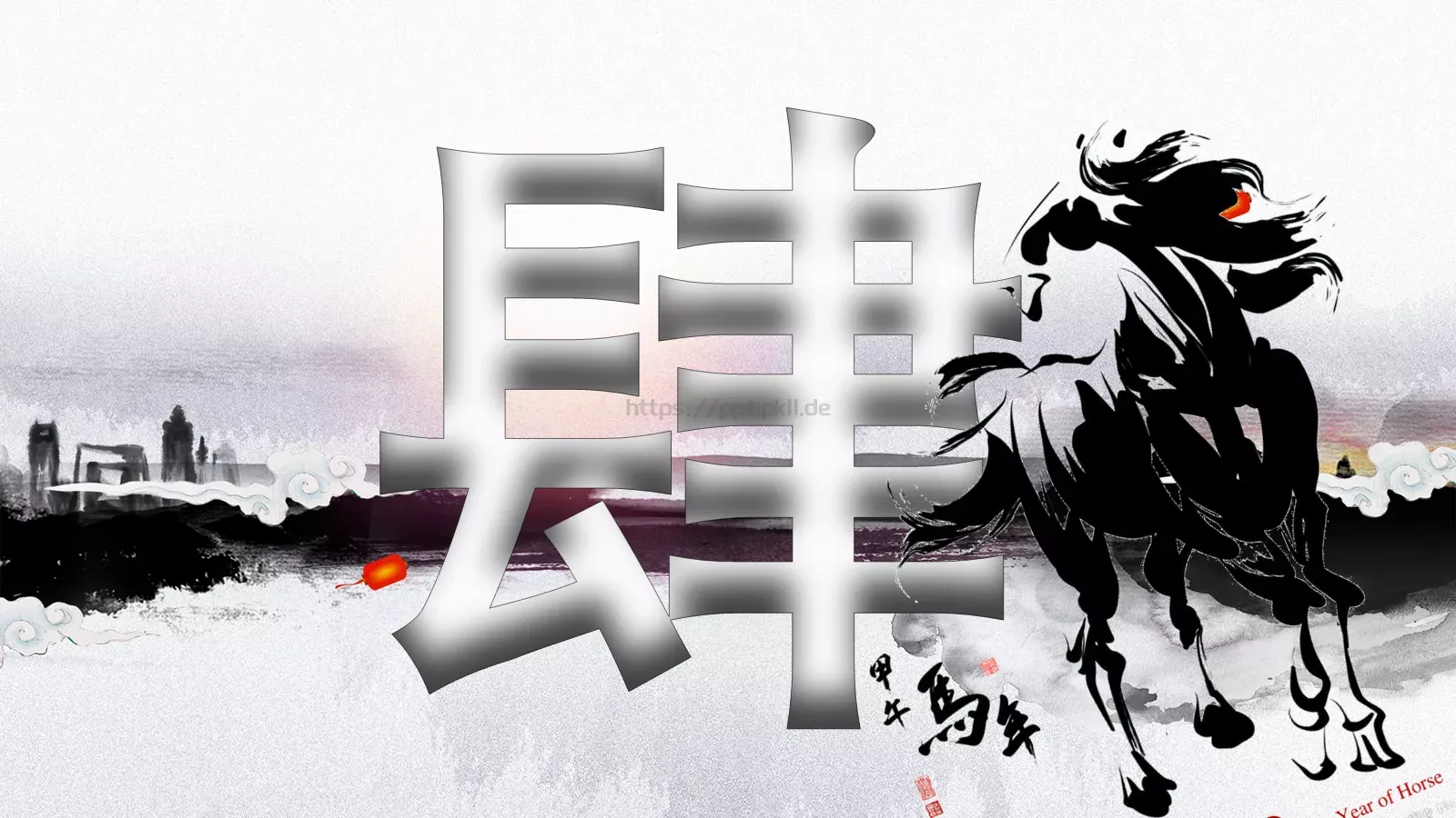 年终总结PPT模板 第 21 页预览图