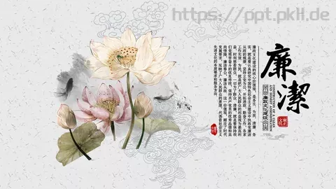 通用模板新建文件夹 缩略图