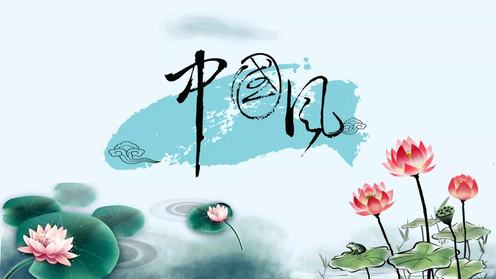 通用模板延时符 封面图
