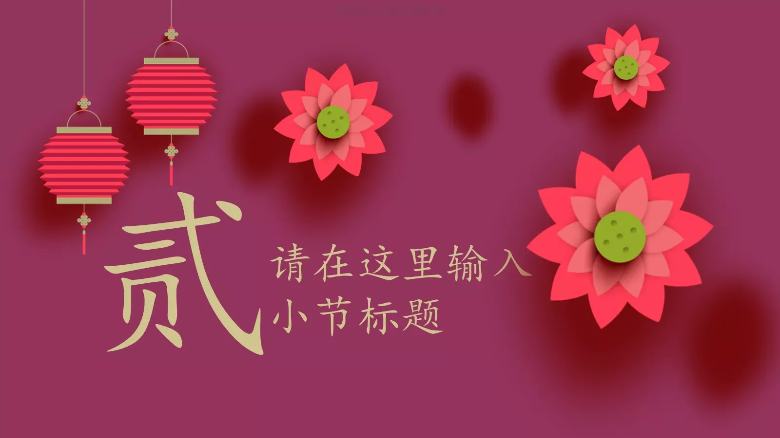 总结报告PPT模板 第 10 页预览图