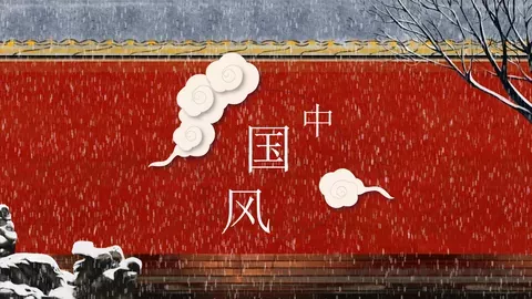 通用模板 缩略图