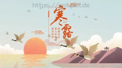 通用模板 缩略图