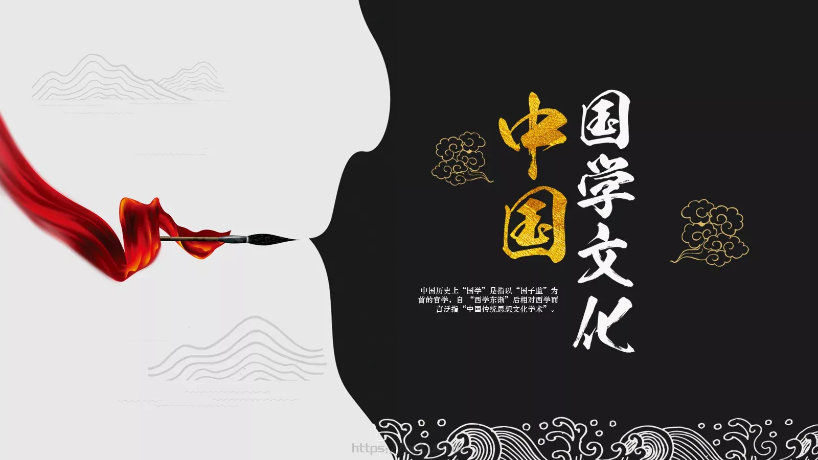 通用模板新建文件夹 封面图