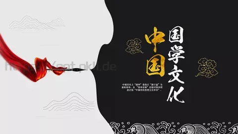通用模板新建文件夹 缩略图