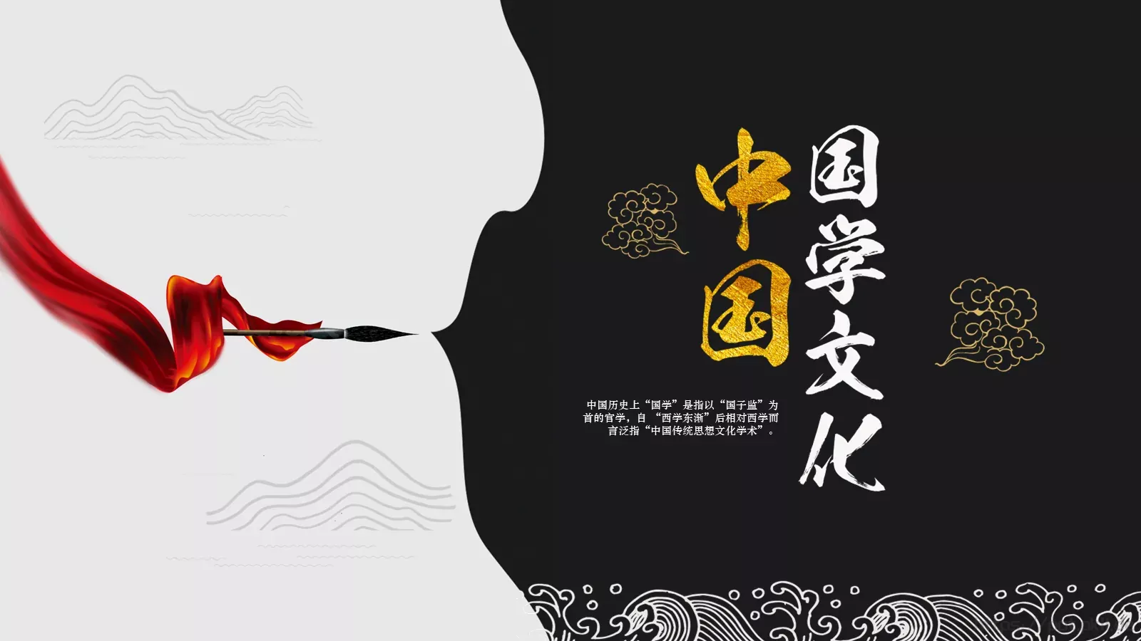 通用模板新建文件夹 第 1 页缩略图