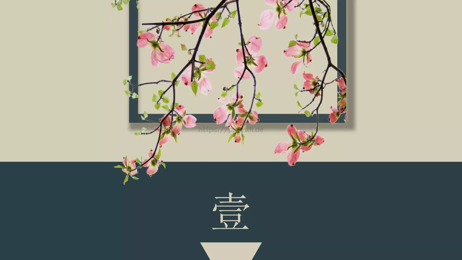 汇报时间PPT模板 第 3 页缩略图