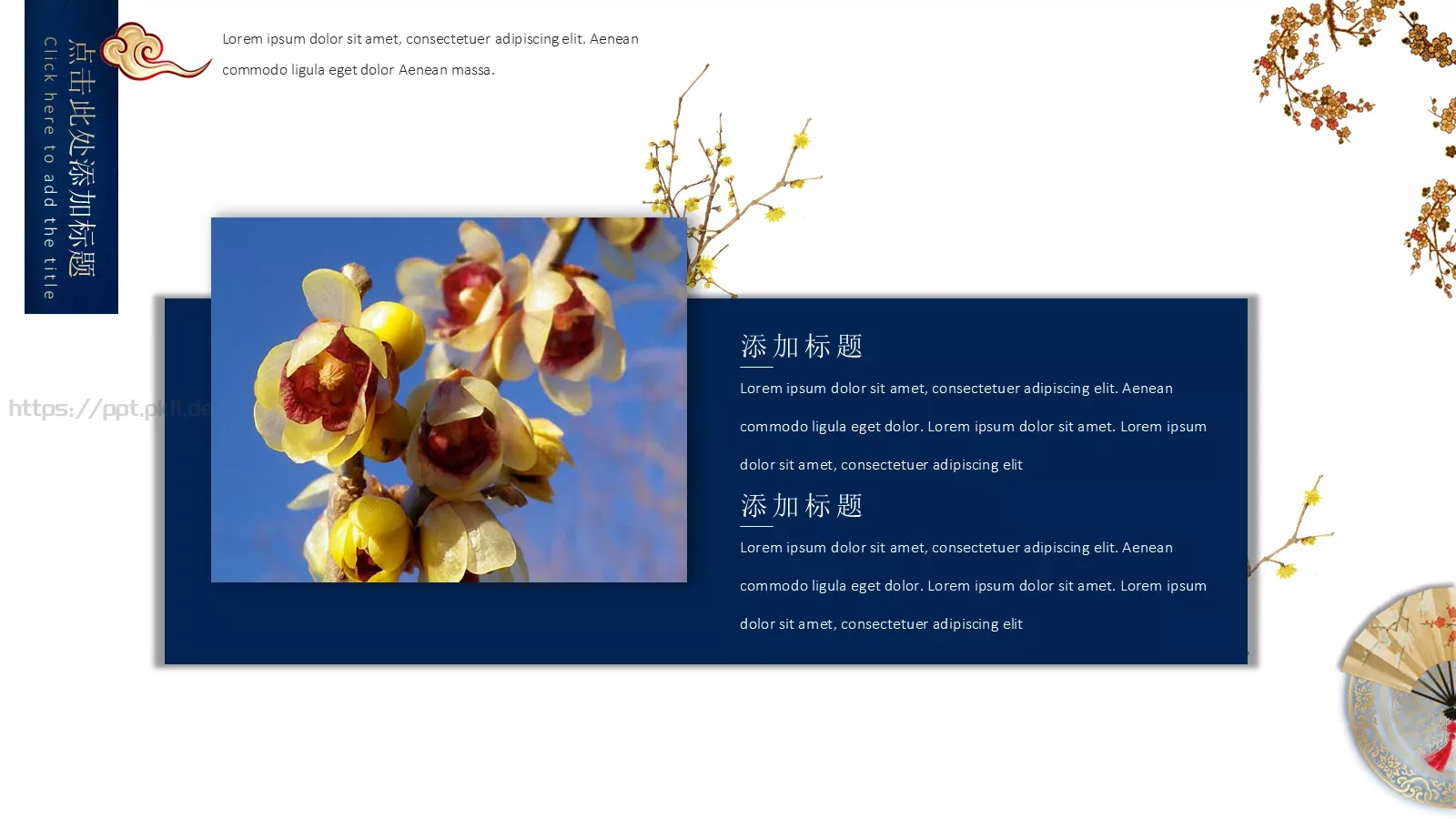 毕业答辩PPT模板 第 9 页预览图