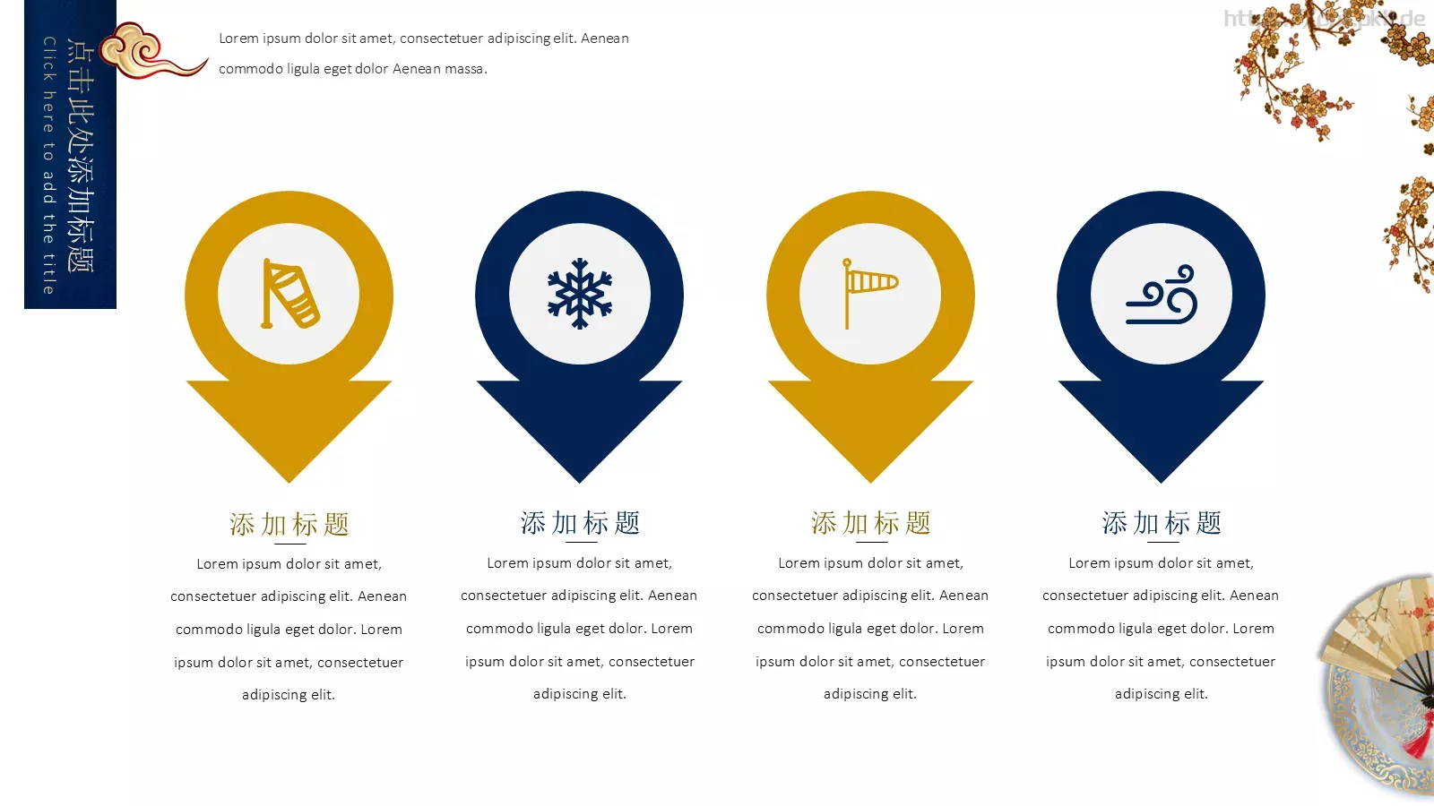 毕业答辩PPT模板 第 13 页预览图