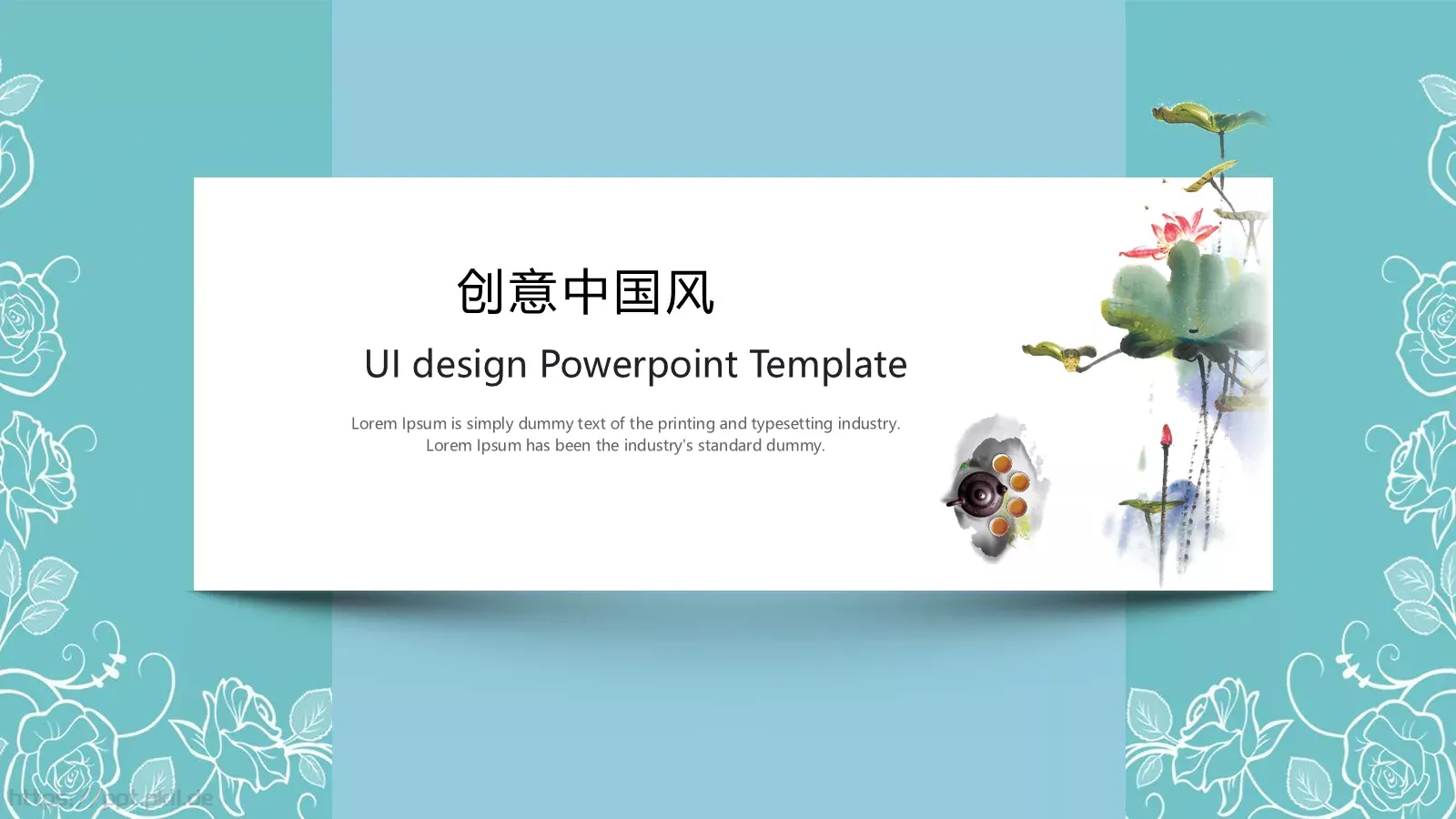 中国风课件PPT模板 第 6 页预览图