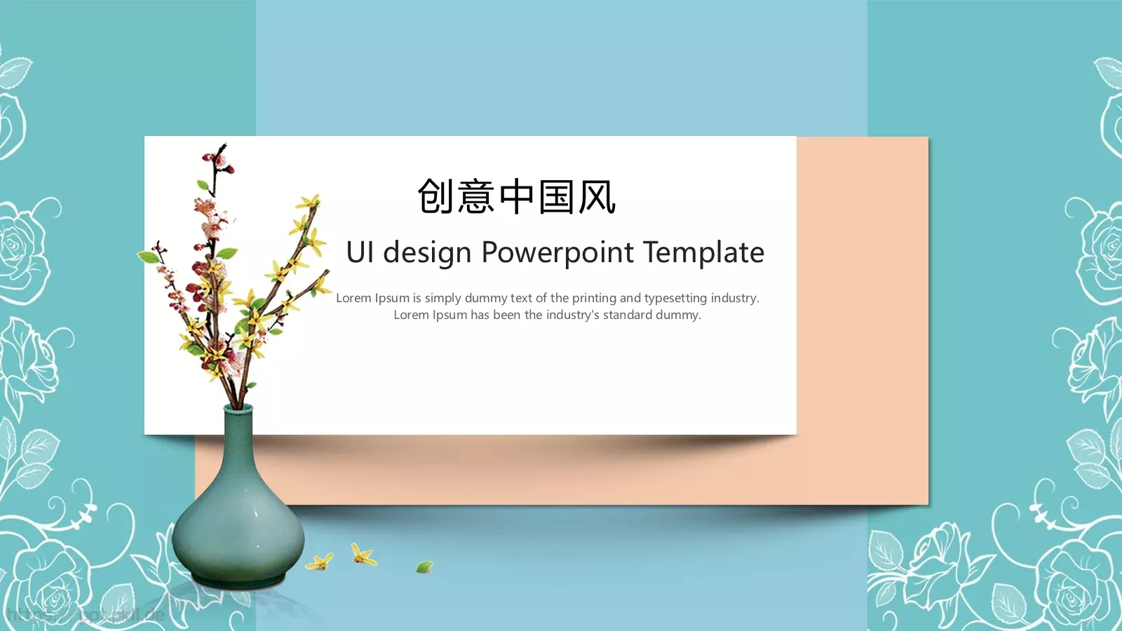 中国风课件PPT模板 第 10 页预览图