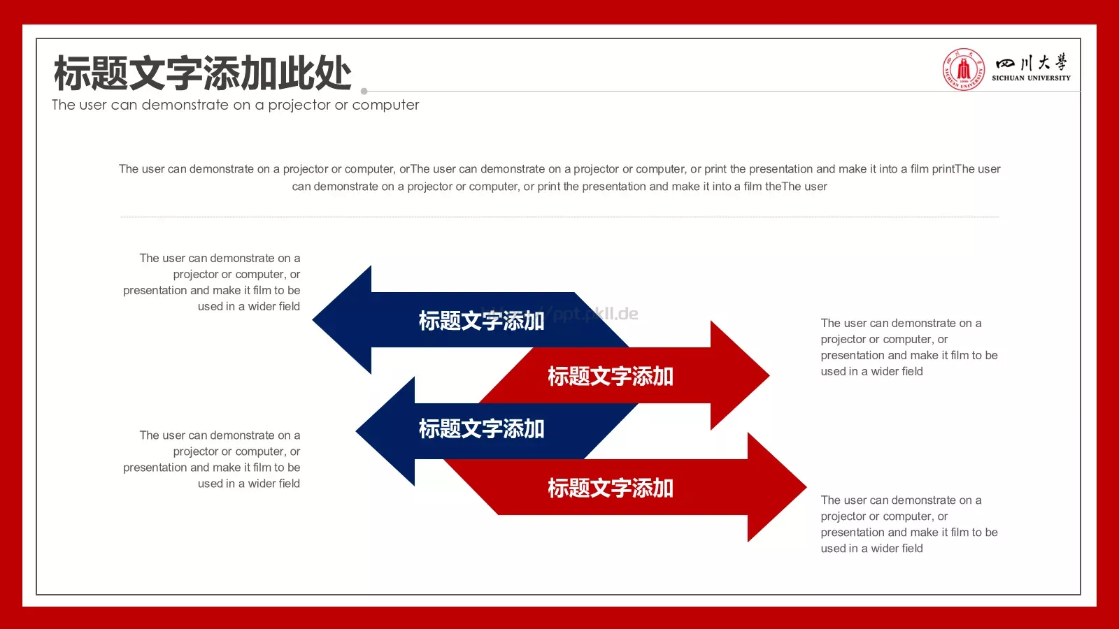 学术答辩PPT模板 第 9 页预览图