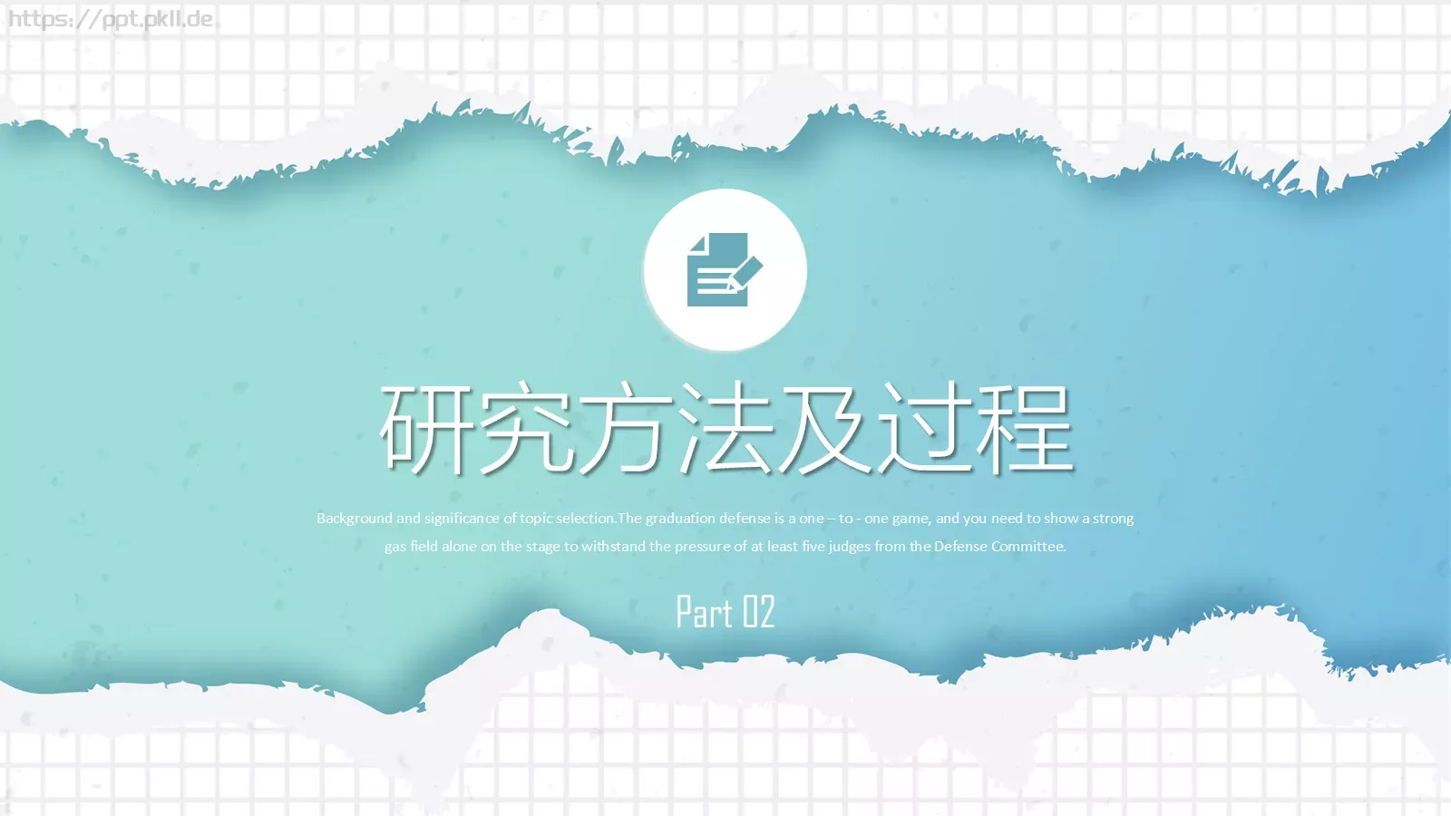 开题答辩模板 第 6 页预览图