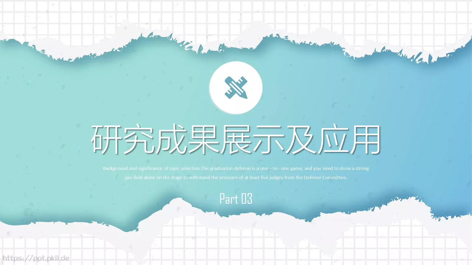 开题答辩模板 第 9 页预览图