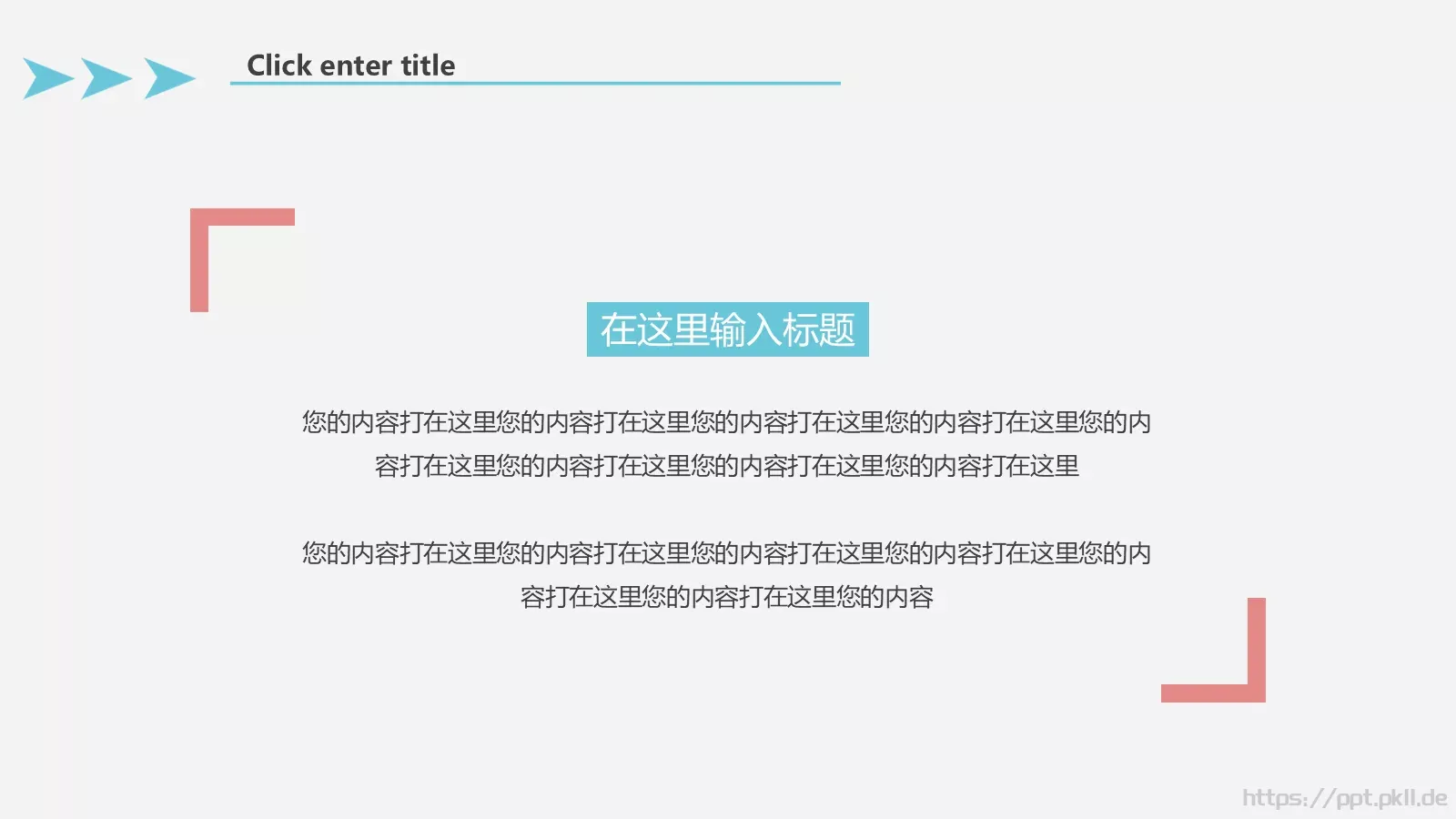 开题答辩PPT模板 第 10 页预览图