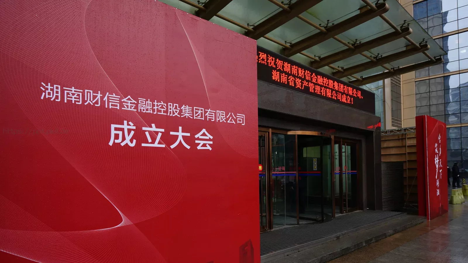 快闪视频开场准备好没PPT模板 第 9 页预览图