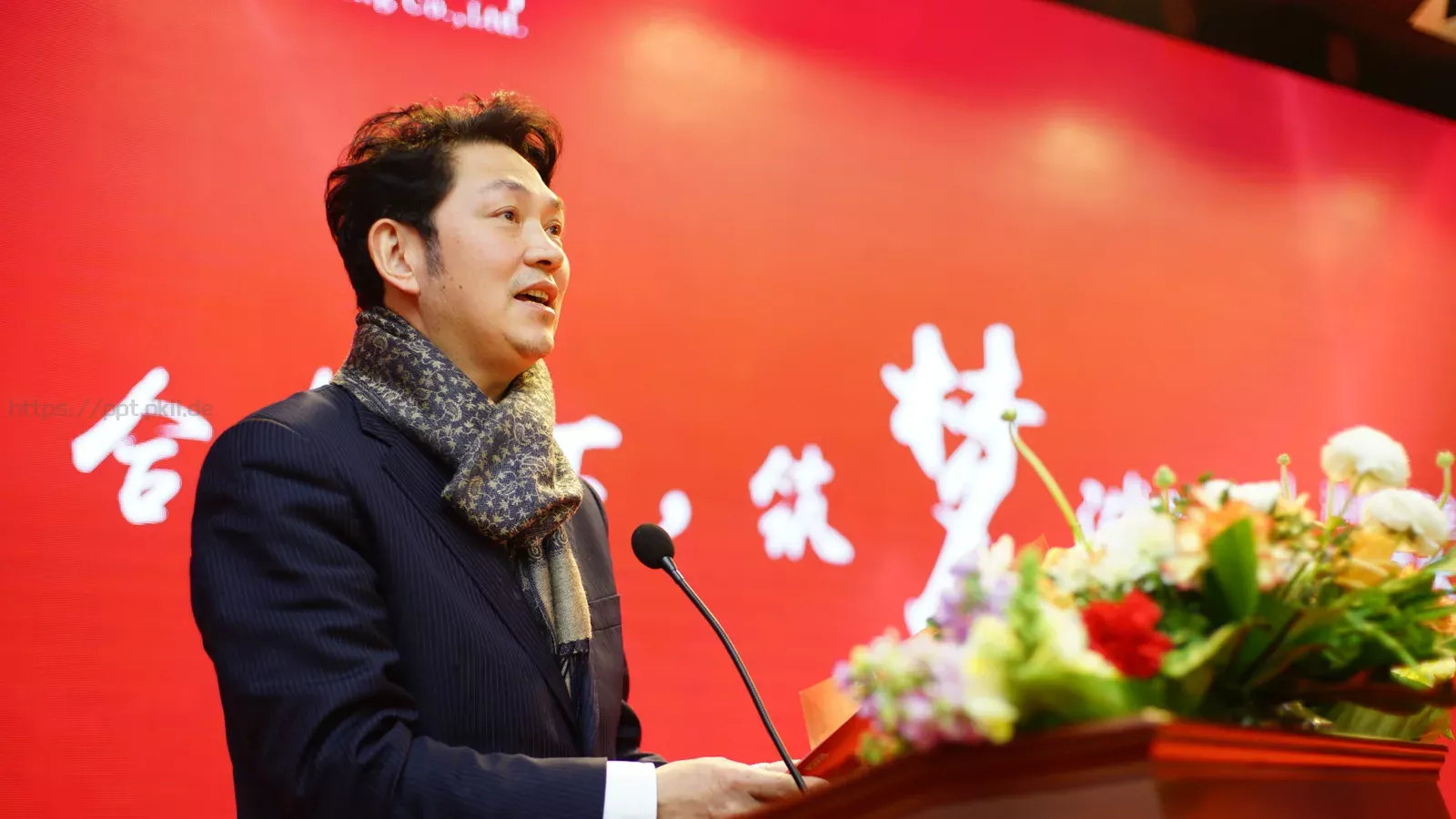 快闪视频开场准备好没PPT模板 第 13 页预览图