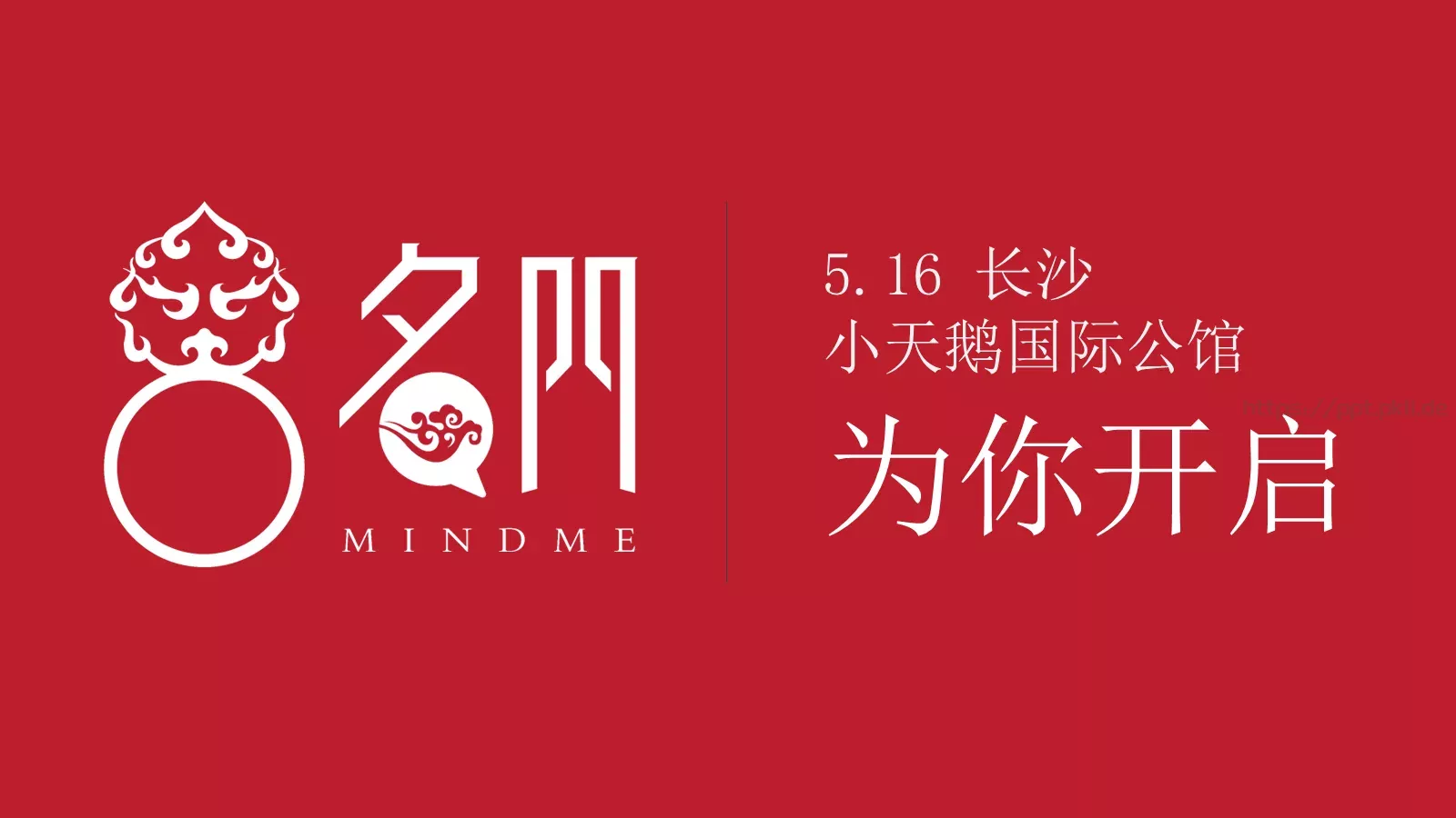 通用PPT模板 第 21 页预览图