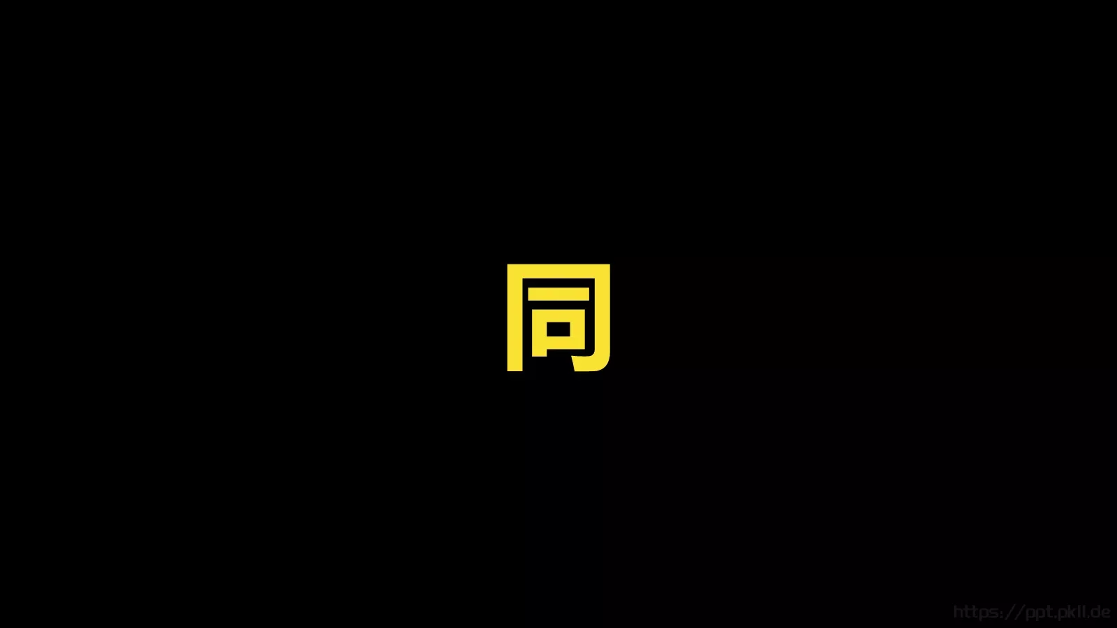 通用模板 第 2 页缩略图